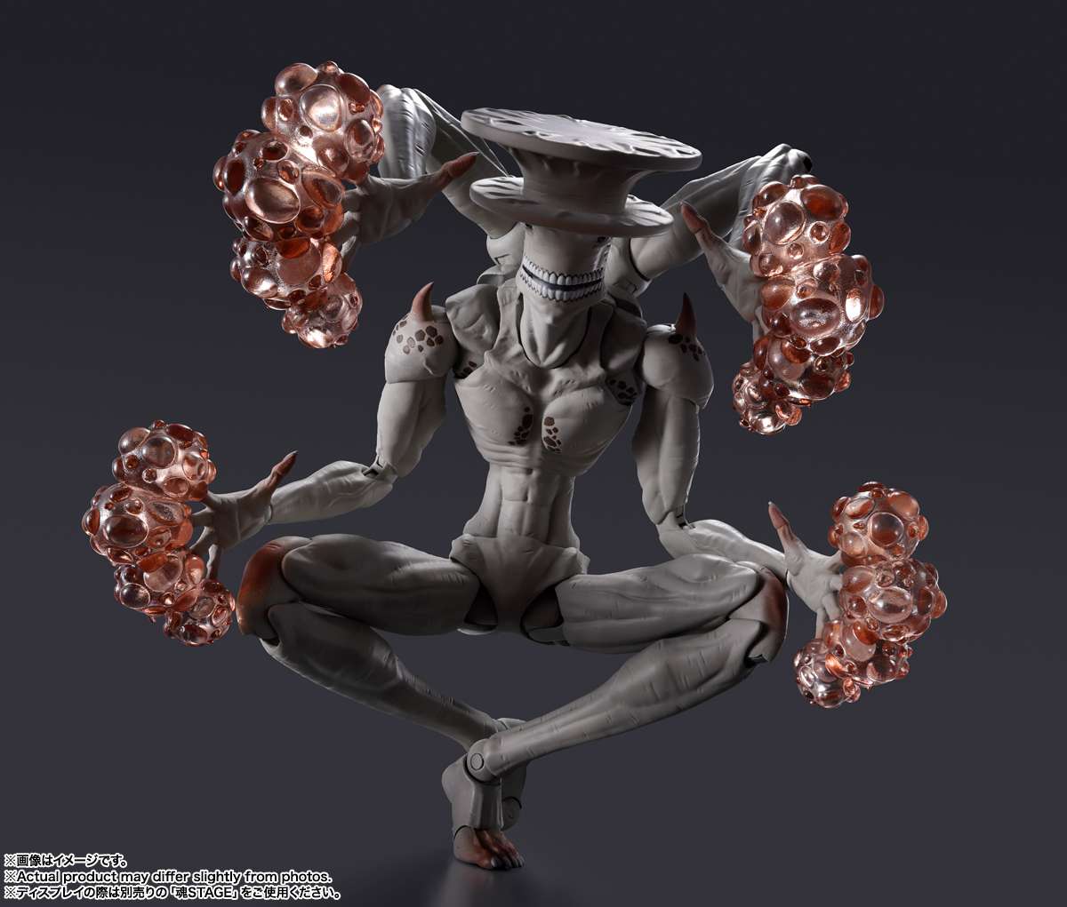 S.H.Figuarts: Kaiju No.9 (Kaiju No.8)
