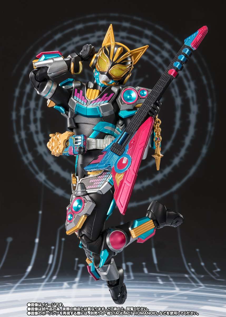S.H.Figuarts: Kamen Rider Nago Fever Beat Form