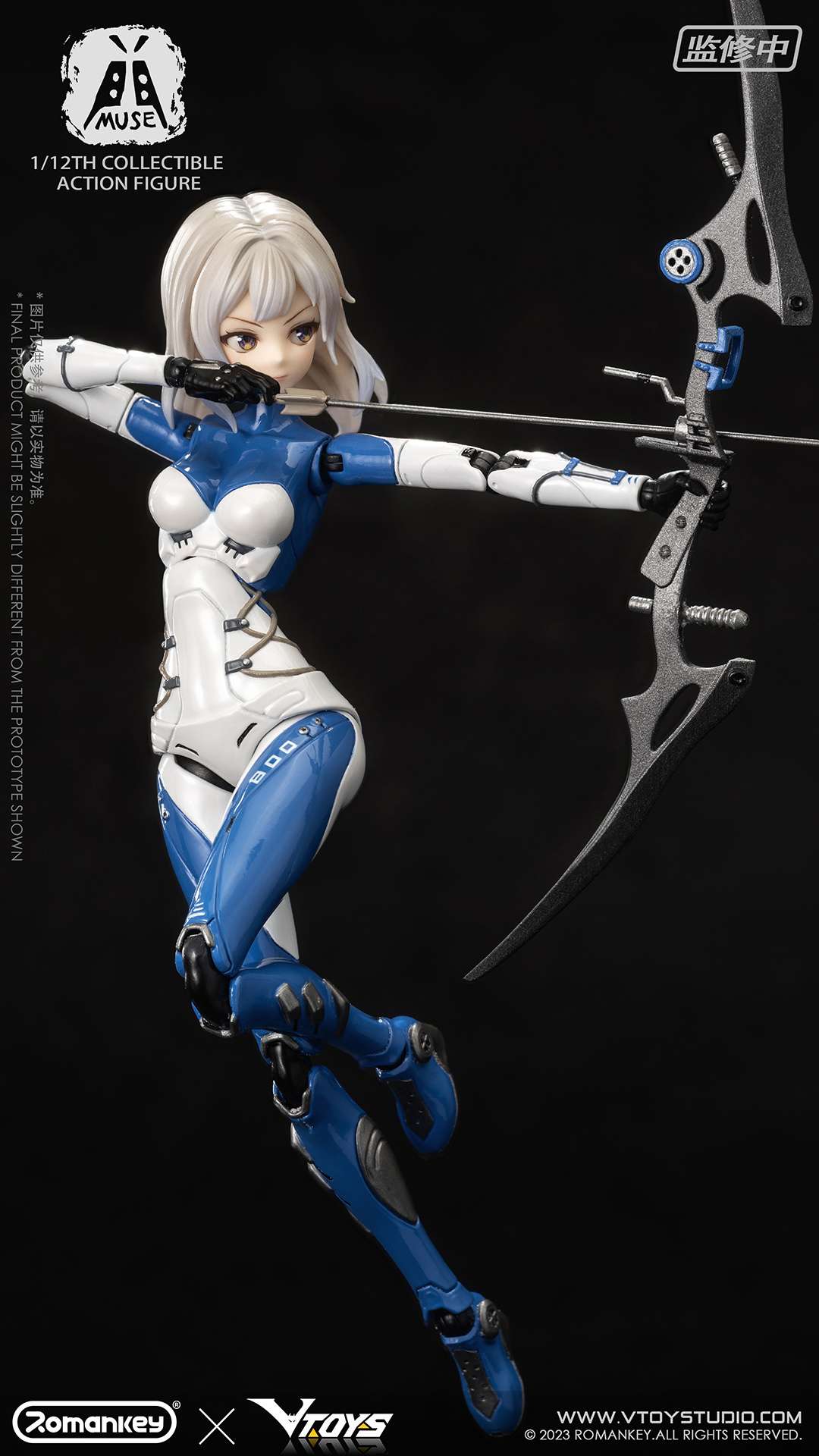 Vtoys: Muse
