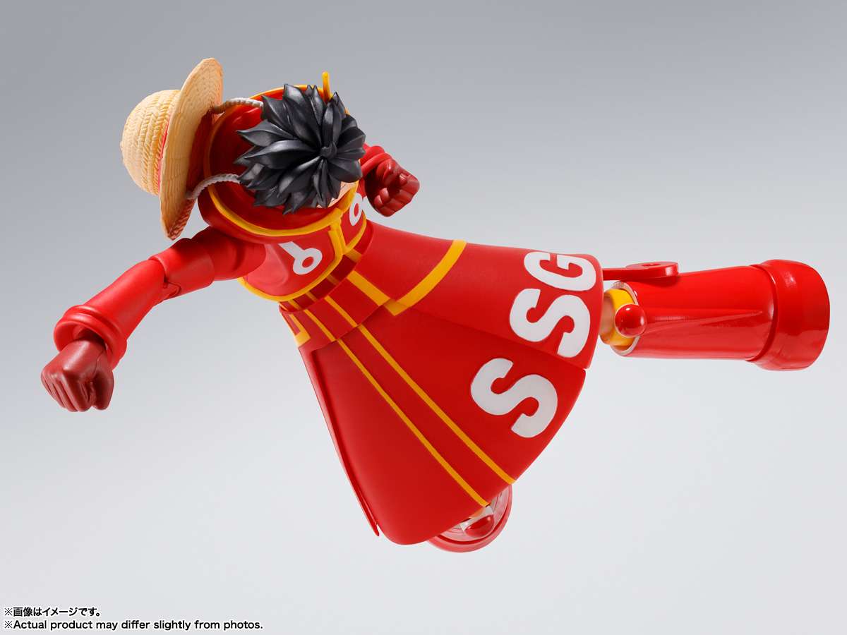 S.H.Figuarts One Piece: Monkey D. Luffy (Future Island Egghead)