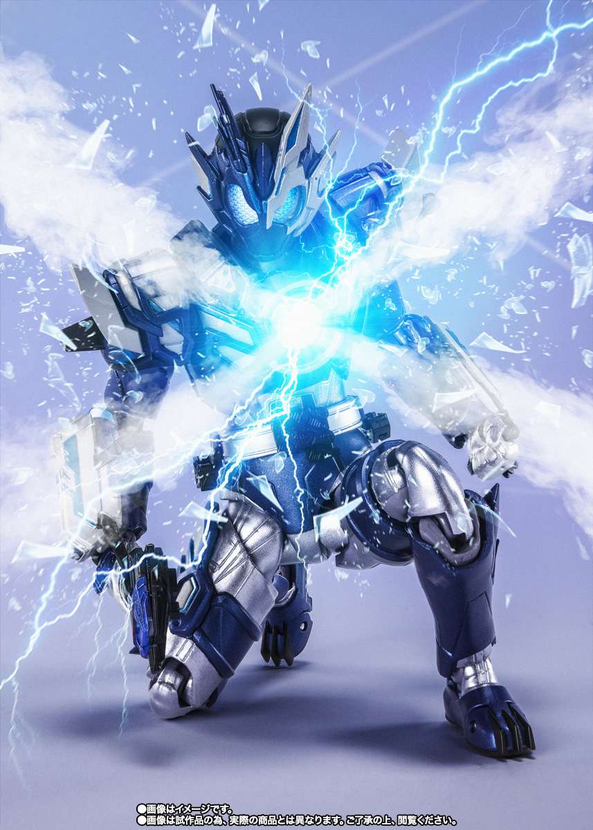 S.H.Figuarts: Kamen Rider Orthros Vulcan