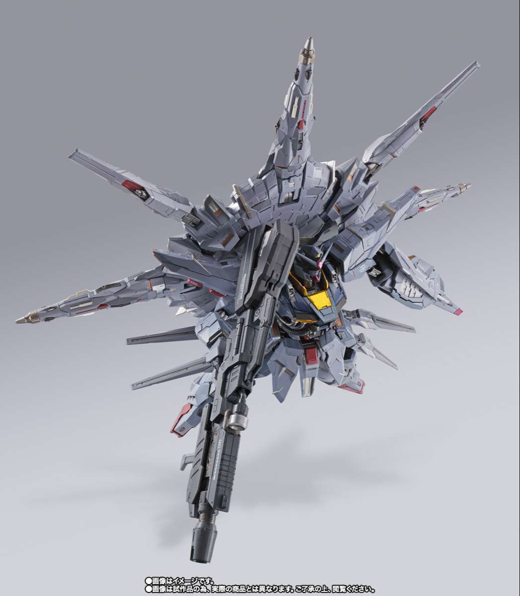 Metal Build: Providence Gundam
