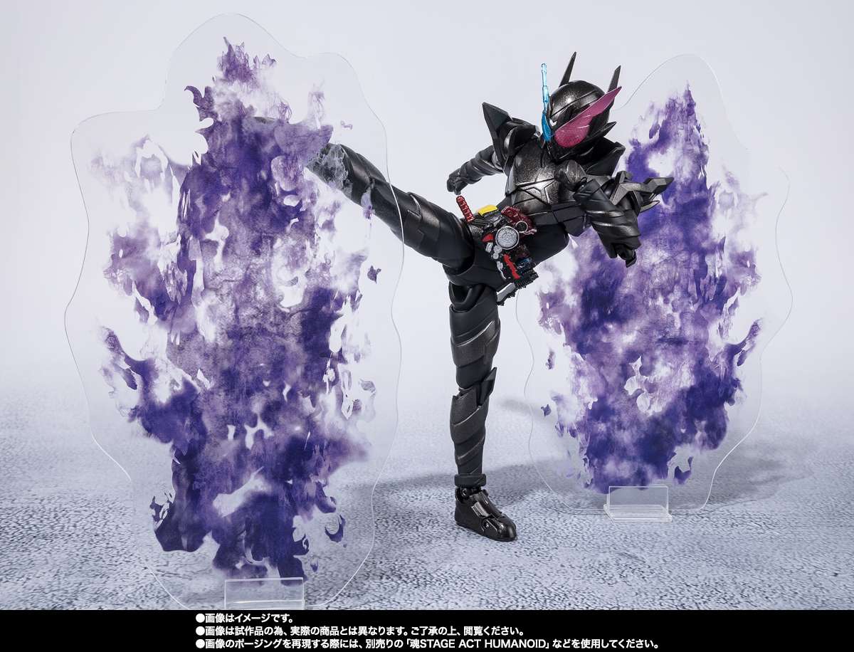 S.H.Figuarts: Kamen Rider Build Rabbit Tank Hazard form (Heisei Generations Edition)