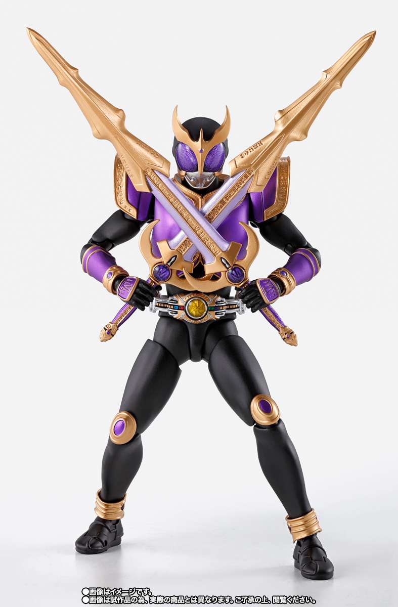 S.H.Figuarts: Kamen Rider Kuuga Rising Titan