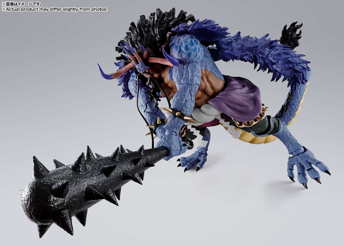 S.H.Figuarts: Kaidou - King of the Beasts (Man-Beast form)