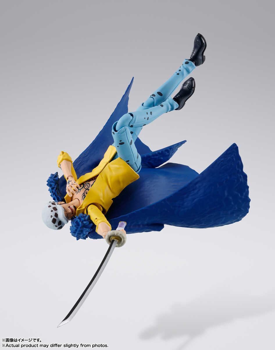 S.H.Figuarts: Trafalgar Law (One Piece)