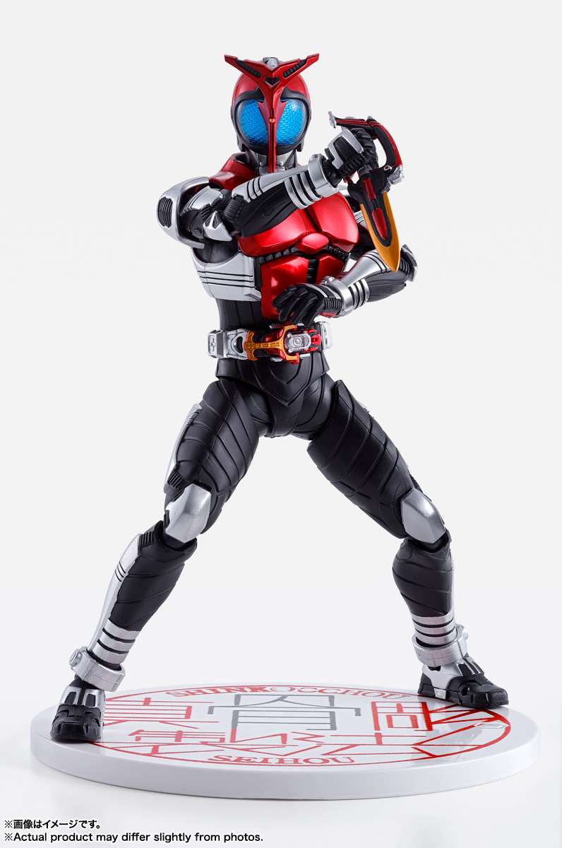 S.H.Figuarts: Kamen Rider Kabuto Rider form (10th Anniversary ver.)