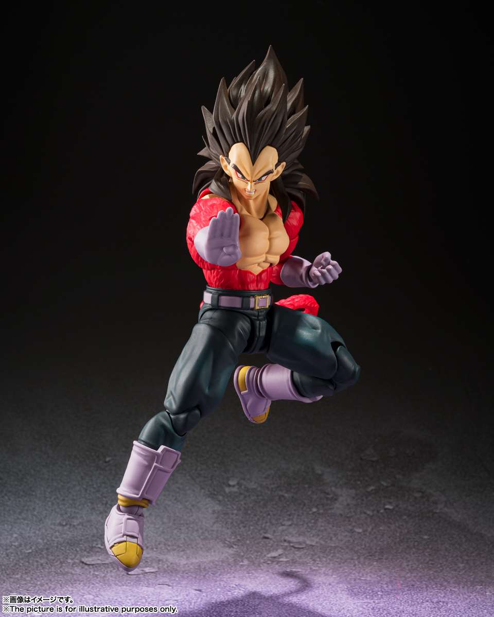 S.H.Figuarts: Vegeta SSJ4