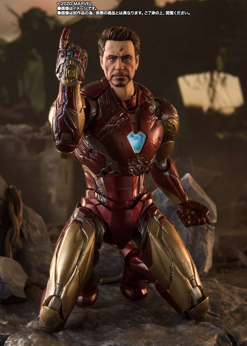 S.H.Figuarts: Ironman Mk85 (Battle Damaged) - I am Ironman