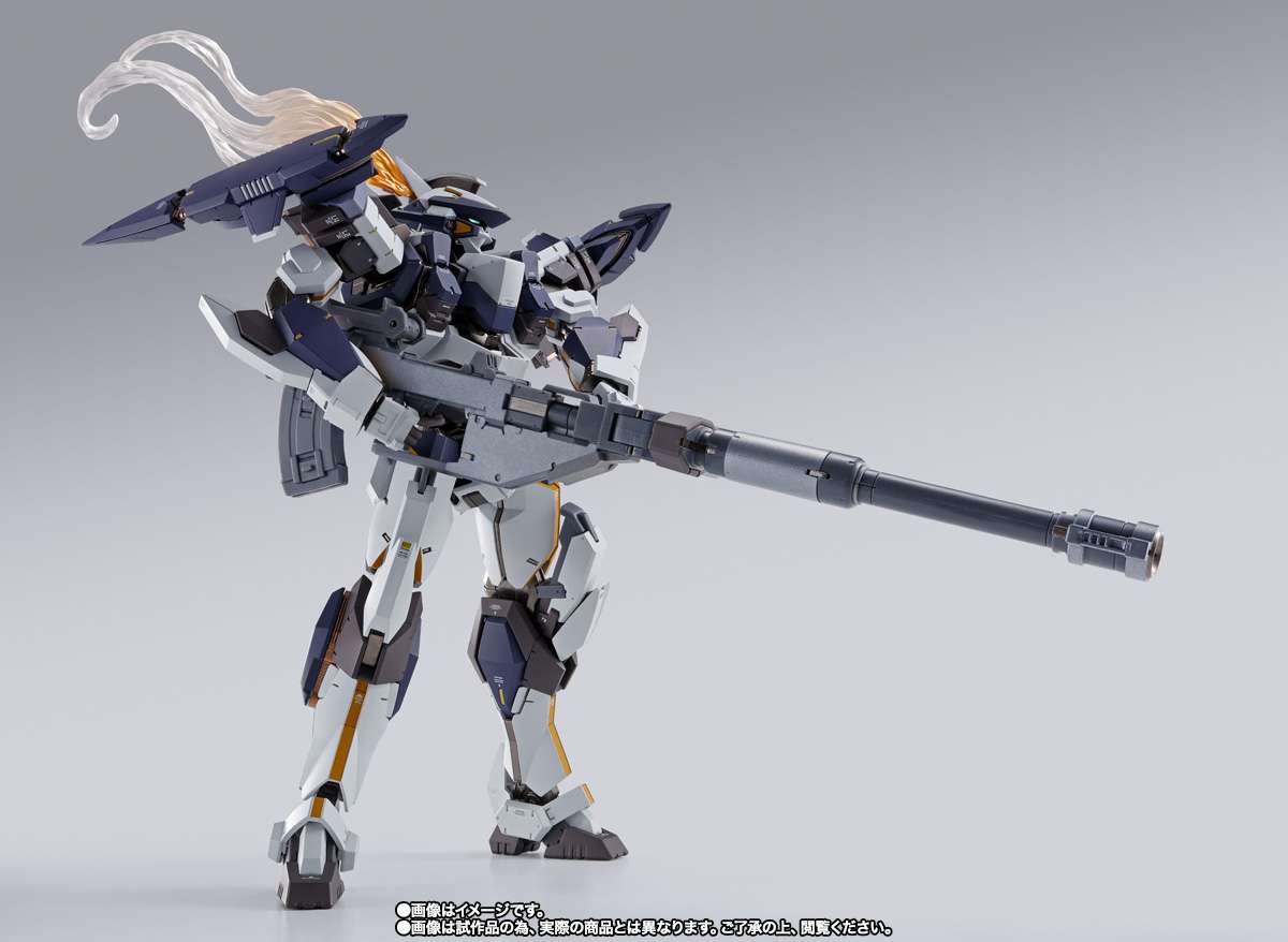 Metal Build: Laevatein Arbalest Reference