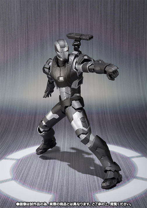 S.H.Figuarts: War Machine Mk2