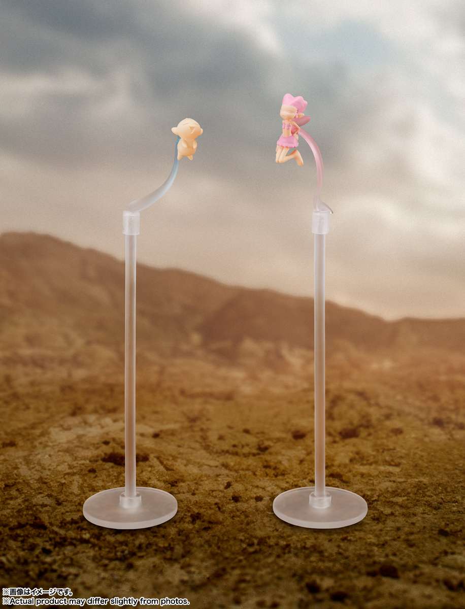 S.H.Figuarts: Isidro