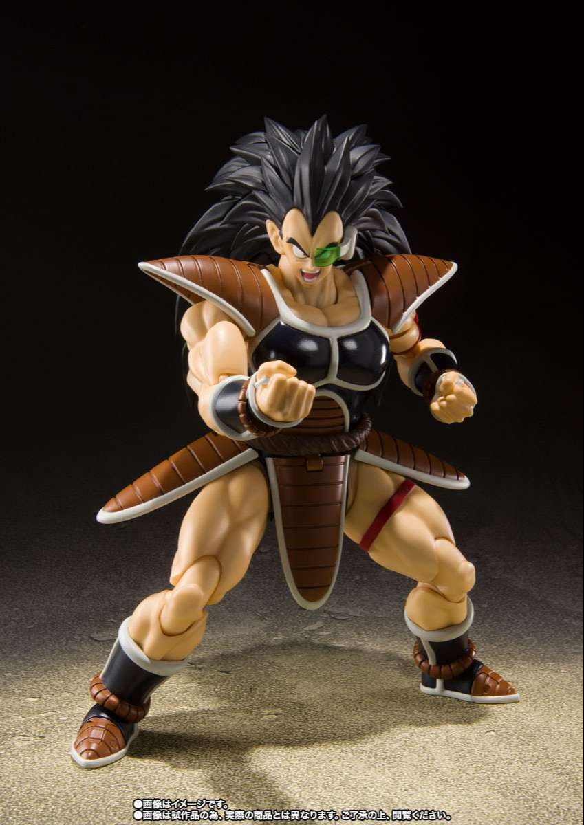 S.H.Figuarts: Raditz