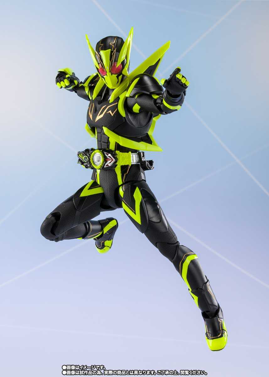 S.H.Figuarts: Kamen Rider Zero1 Shining Hopper
