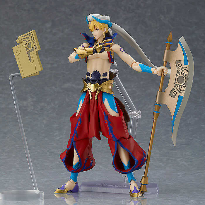 Figma 468: Gilgamesh (Fate/Grand Order Absolute Demonic Front: Babylonia)