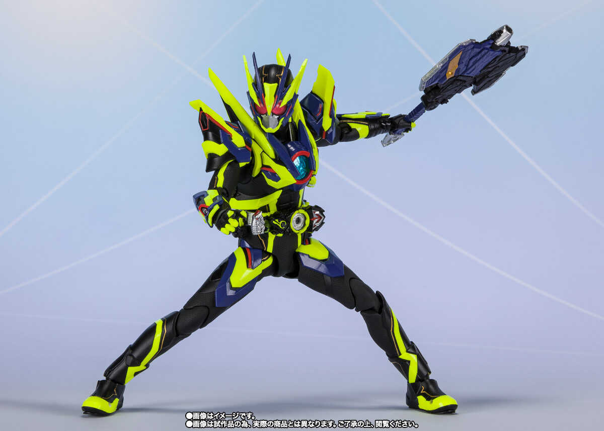 S.H.Figuarts: Kamen Rider Zero1 Shining Assault Hopper