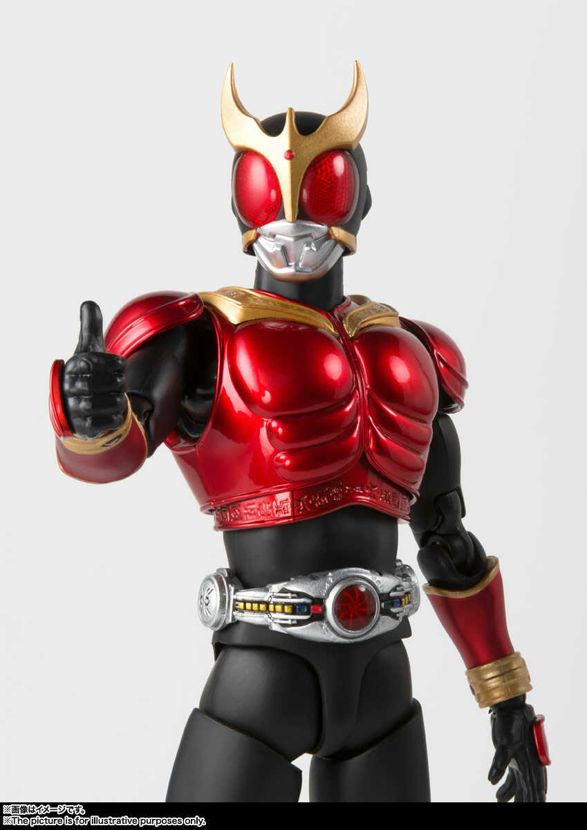 S.H.Figuarts: Kamen Rider Kuuga Mighty Form (Decade ver.)