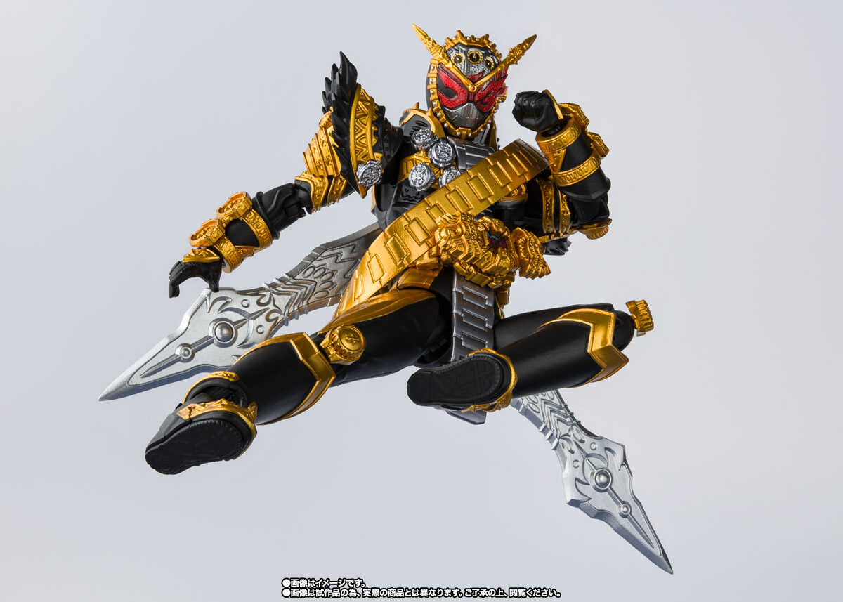 S.H.Figuarts: Kamen Rider Ohma Zio
