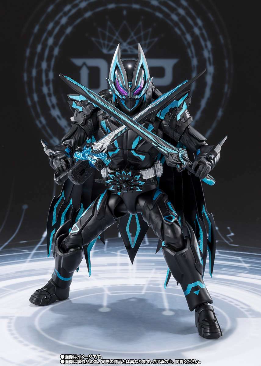 S.H.Figuarts: Kamen Rider Xgeats