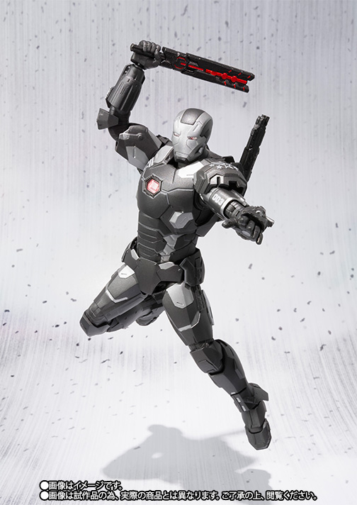 S.H.Figuarts: War Machine Mk3