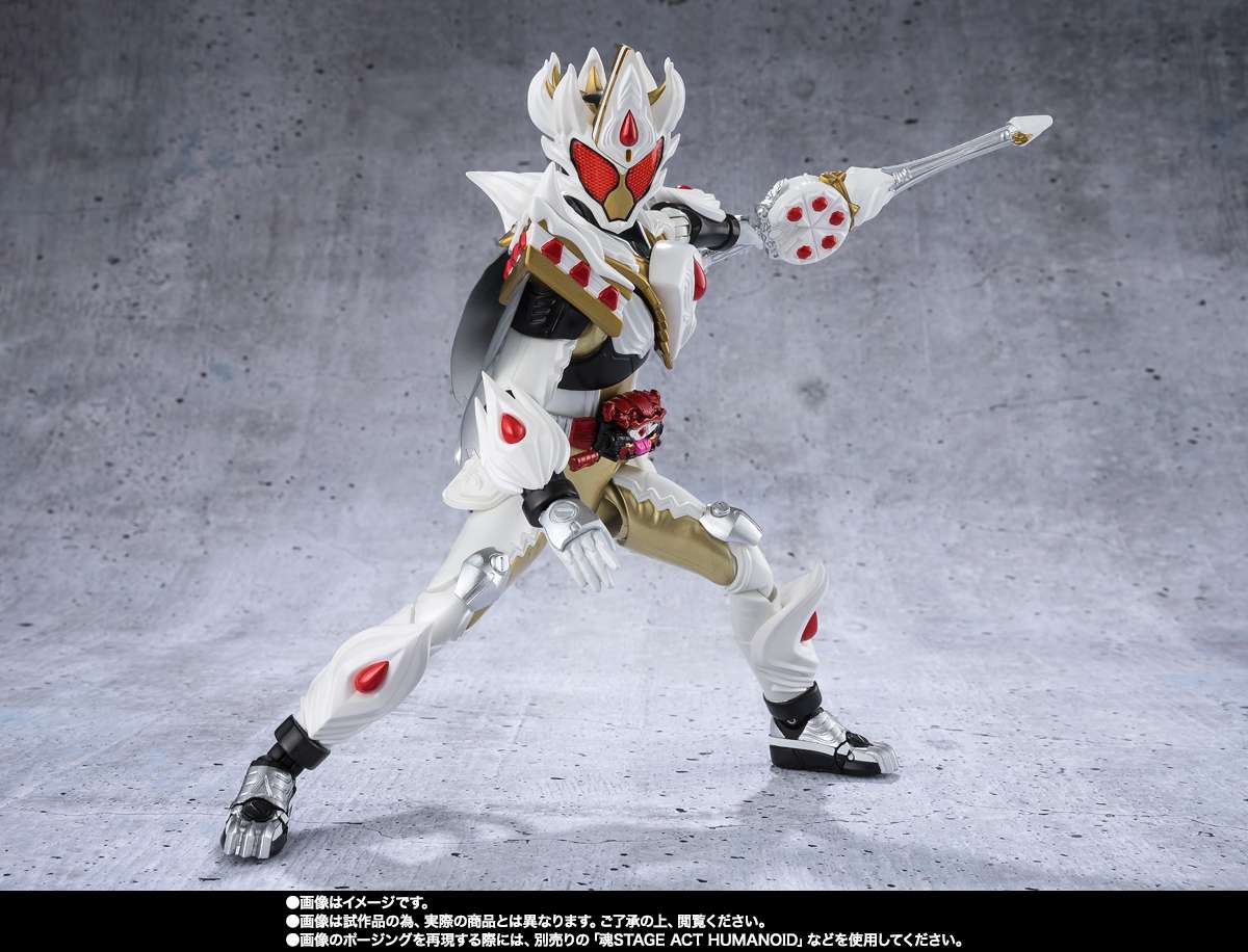 S.H.Figuarts: Kamen Rider Gavv Caking Form