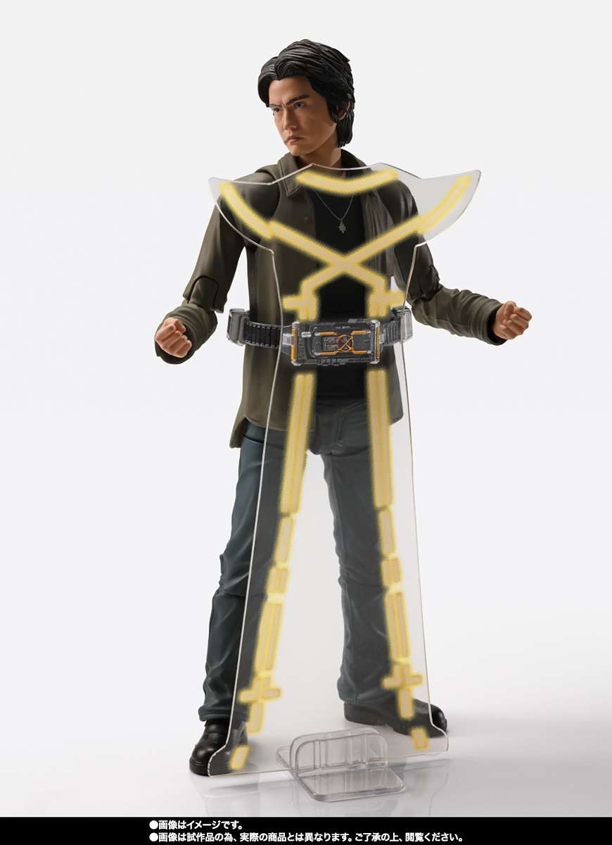 S.H.Figuarts: Kusaka Masato (Kamen Rider Kaixa)