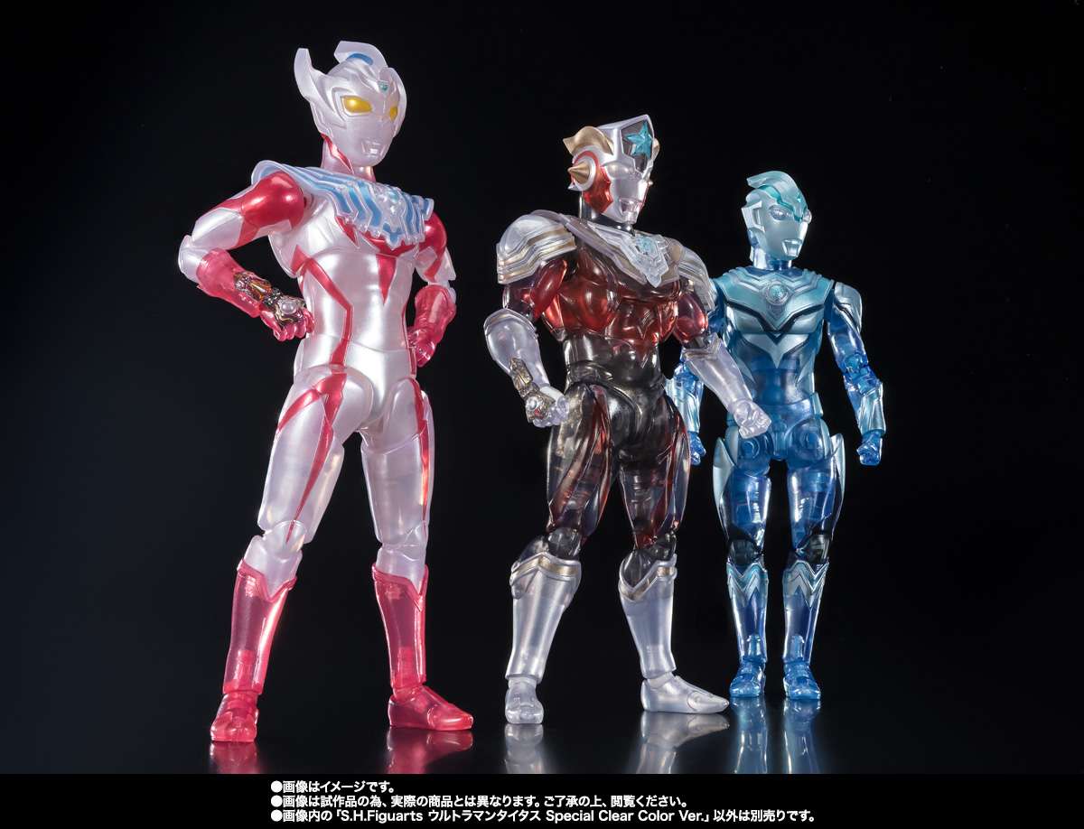 S.H.Figuarts: Ultraman Titas (Special Clear Color ver.)