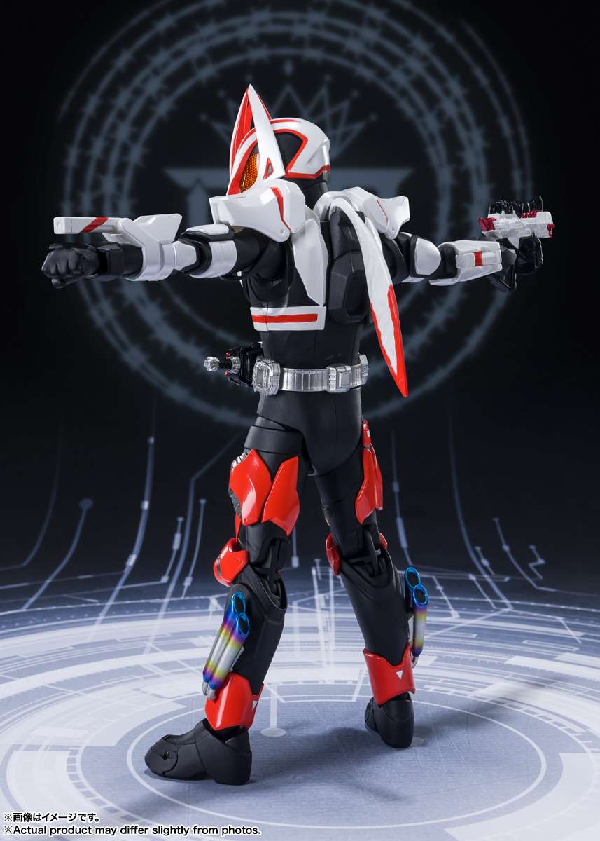 S.H.Figuarts: Kamen Rider Geats Magnumboost form (tái bản)