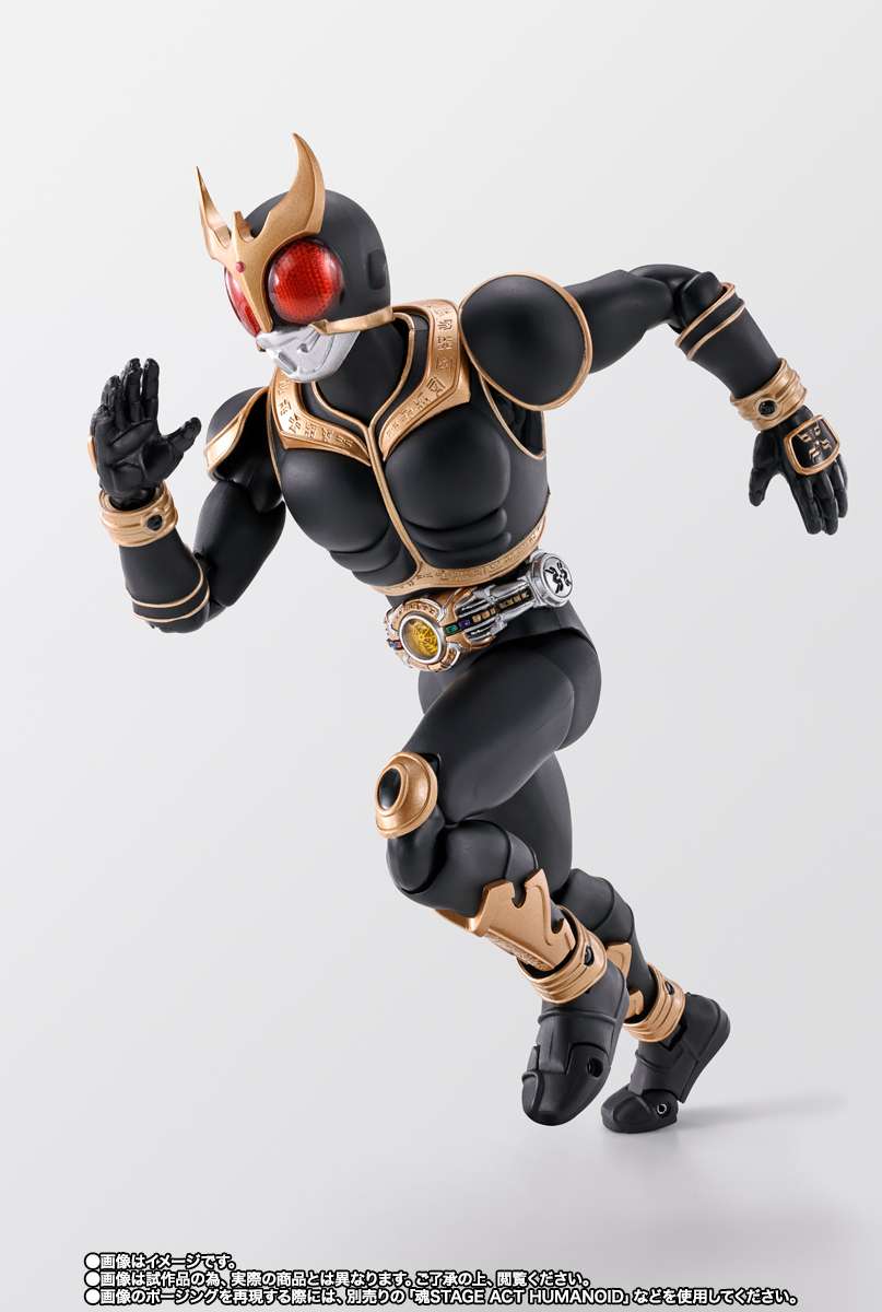 S.H.Figuarts: Kamen Rider Kuuga Amazing Mighty (10th Anniversary Ver.)