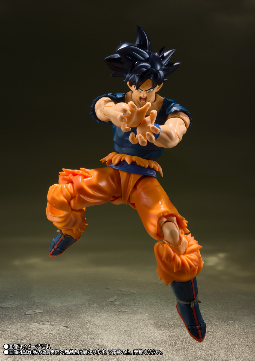 S.H.Figuarts: Songoku (Ultra Instinct Sign 2022)