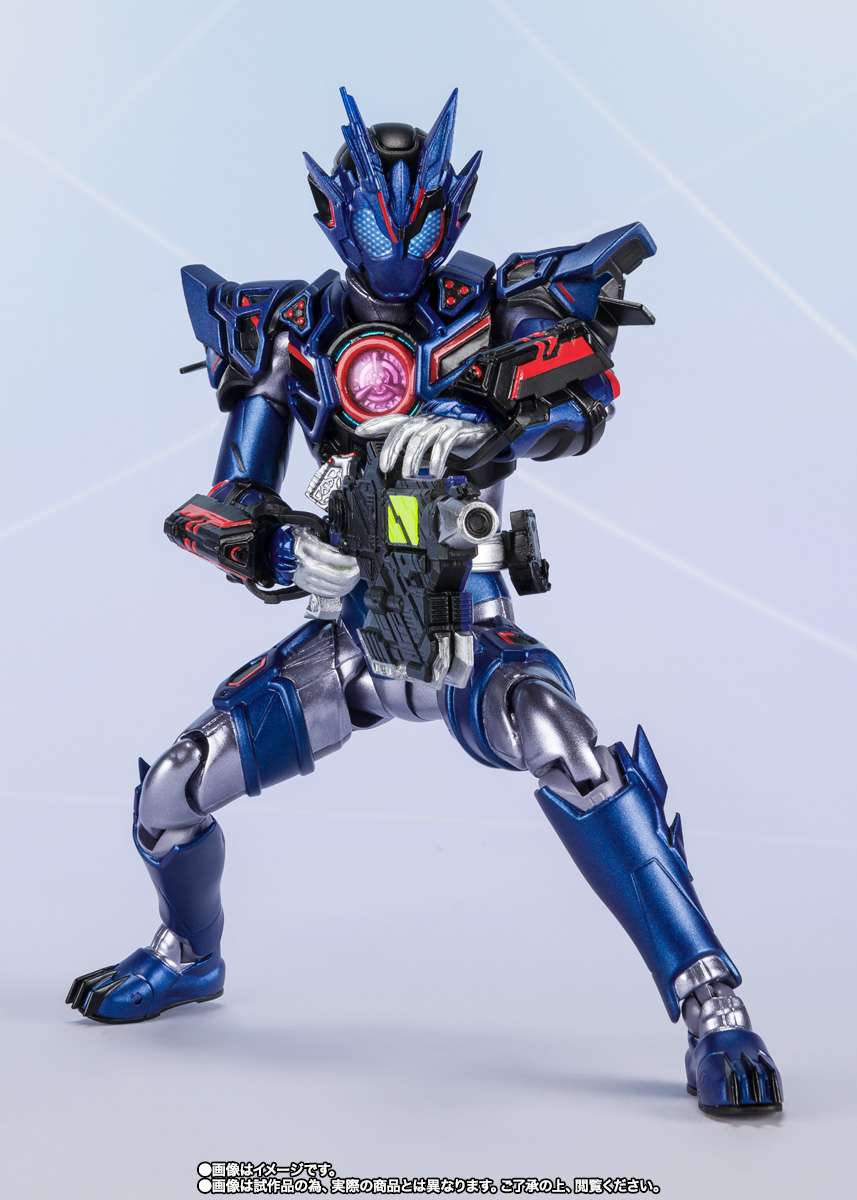S.H.Figuarts: Kamen Rider Vulcan Assault Wolf