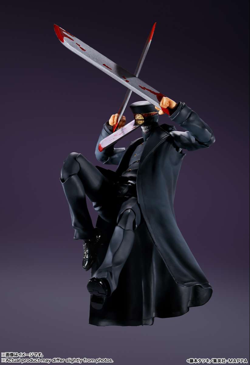 S.H.Figuarts: Katana Man (Chainsaw Man)