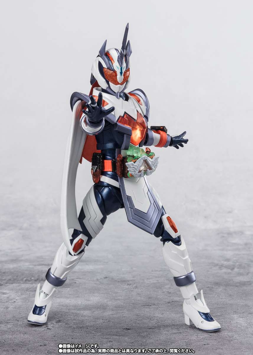 S.H.Figuarts: Kamen Rider Majade Sun Unicorn