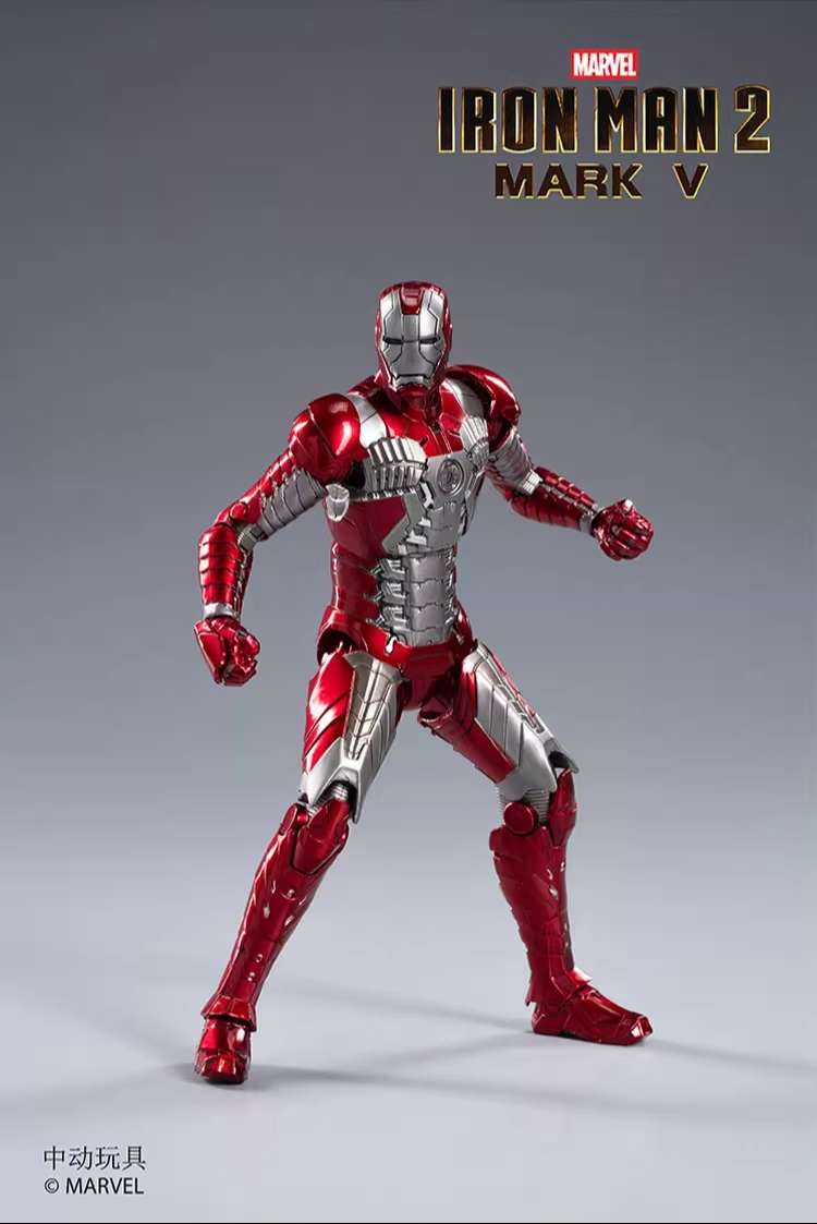 ZDtoys: Ironman Mk5
