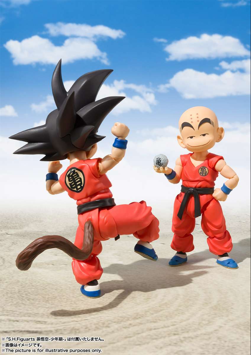 S.H.Figuarts: Krillin kid
