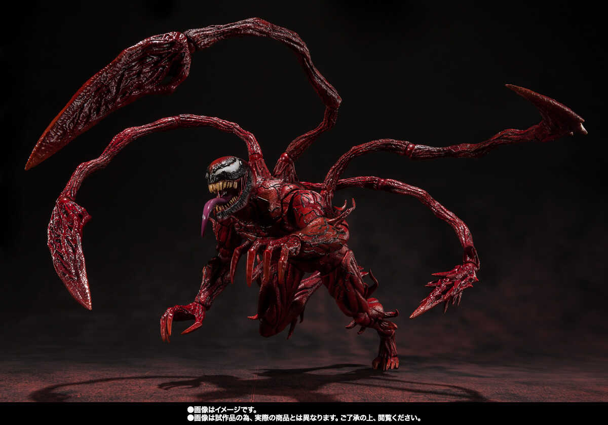 S.H.Figuarts: Carnage