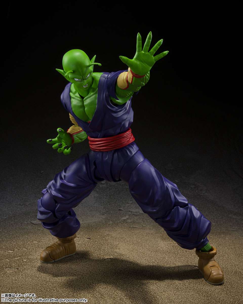 S.H.Figuarts: Piccolo (Super Hero)