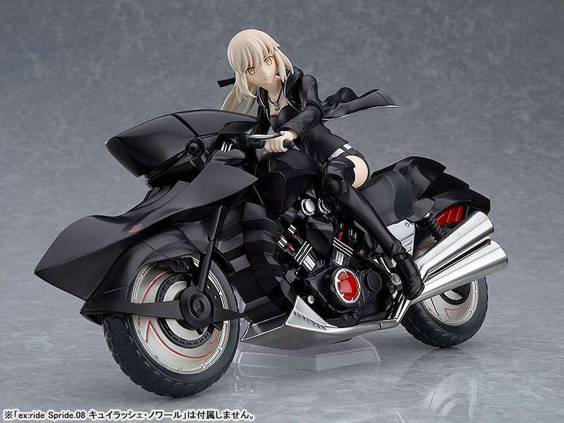 Figma 418: Saber/Altria Pendragon (Alter) Shinjuku ver. (Fate/Grand Order)