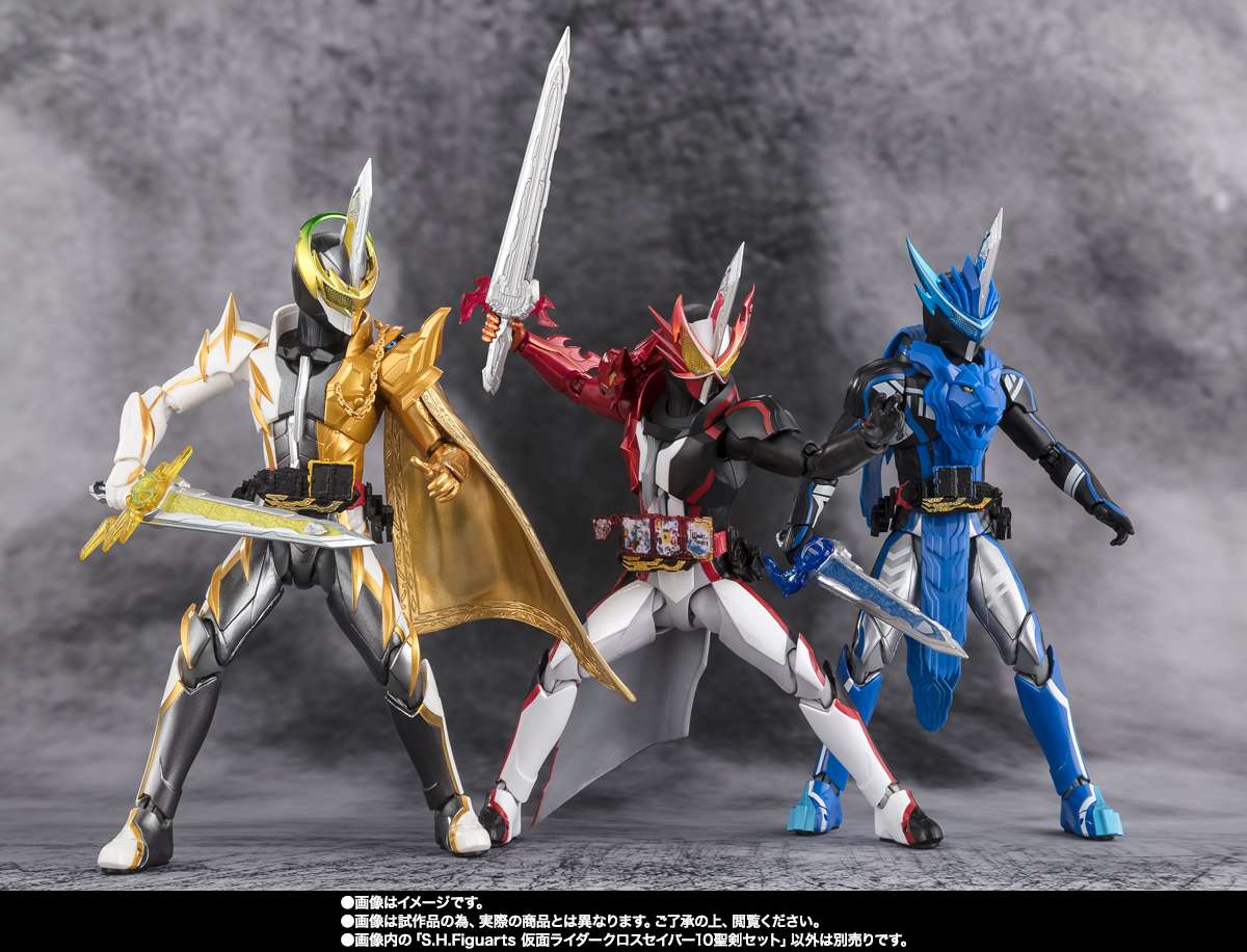 S.H.Figuarts: Kamen Rider Xcross Saber và Set 10 Seiken