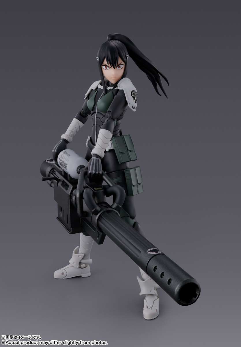 S.H.Figuarts: Mina Ashiro (Kaiju No.8)