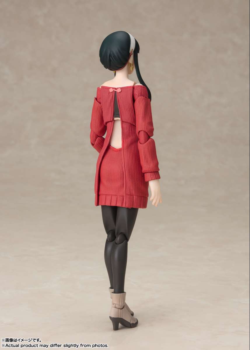S.H.Figuarts: Yor Forger - Mother of the Forger family (Spy x Family)