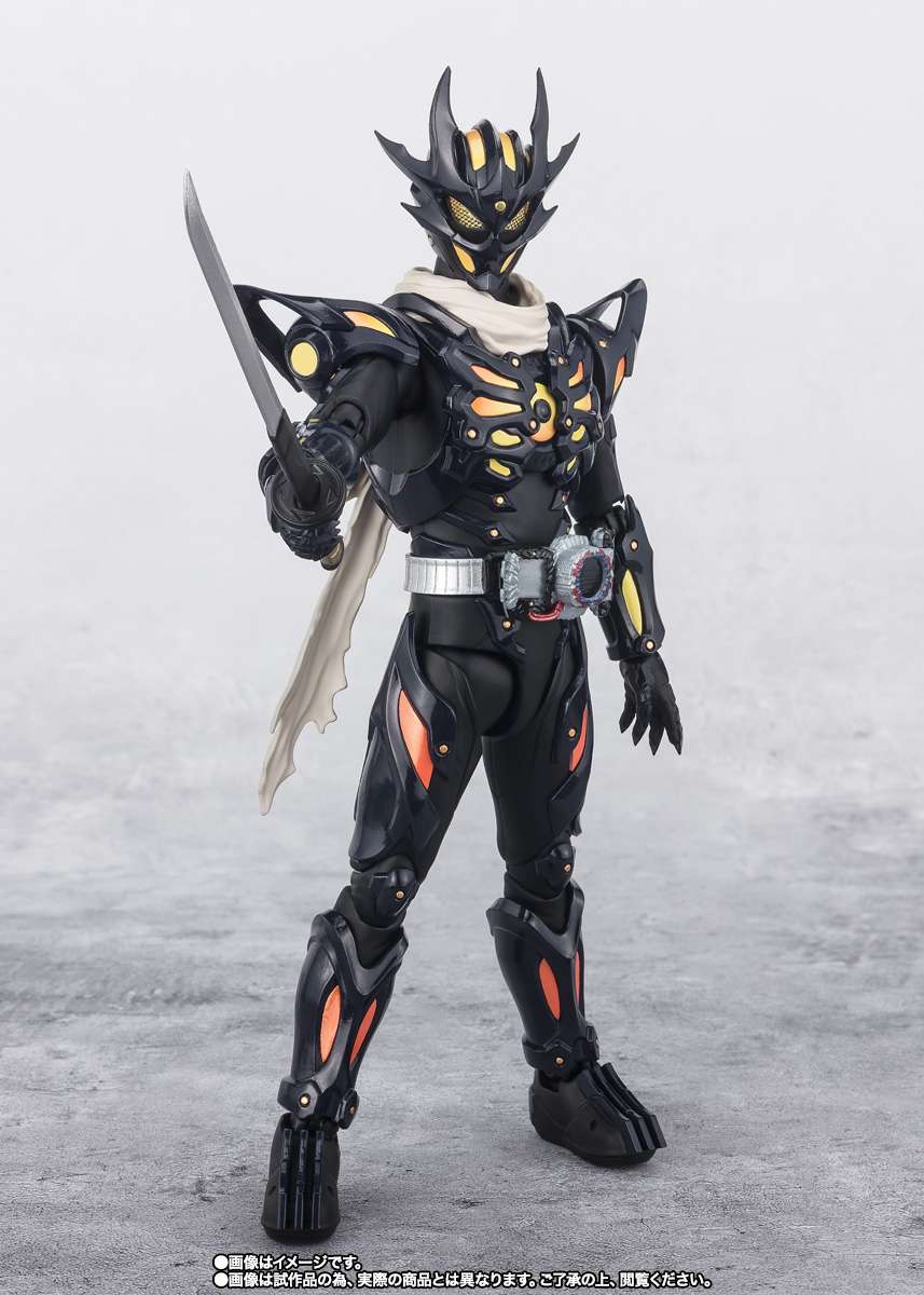 S.H.Figuarts: Kamen Rider Dread Type Zero