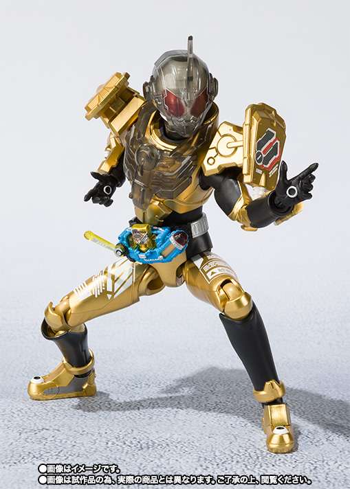 S.H.Figuarts: Kamen Rider Grease