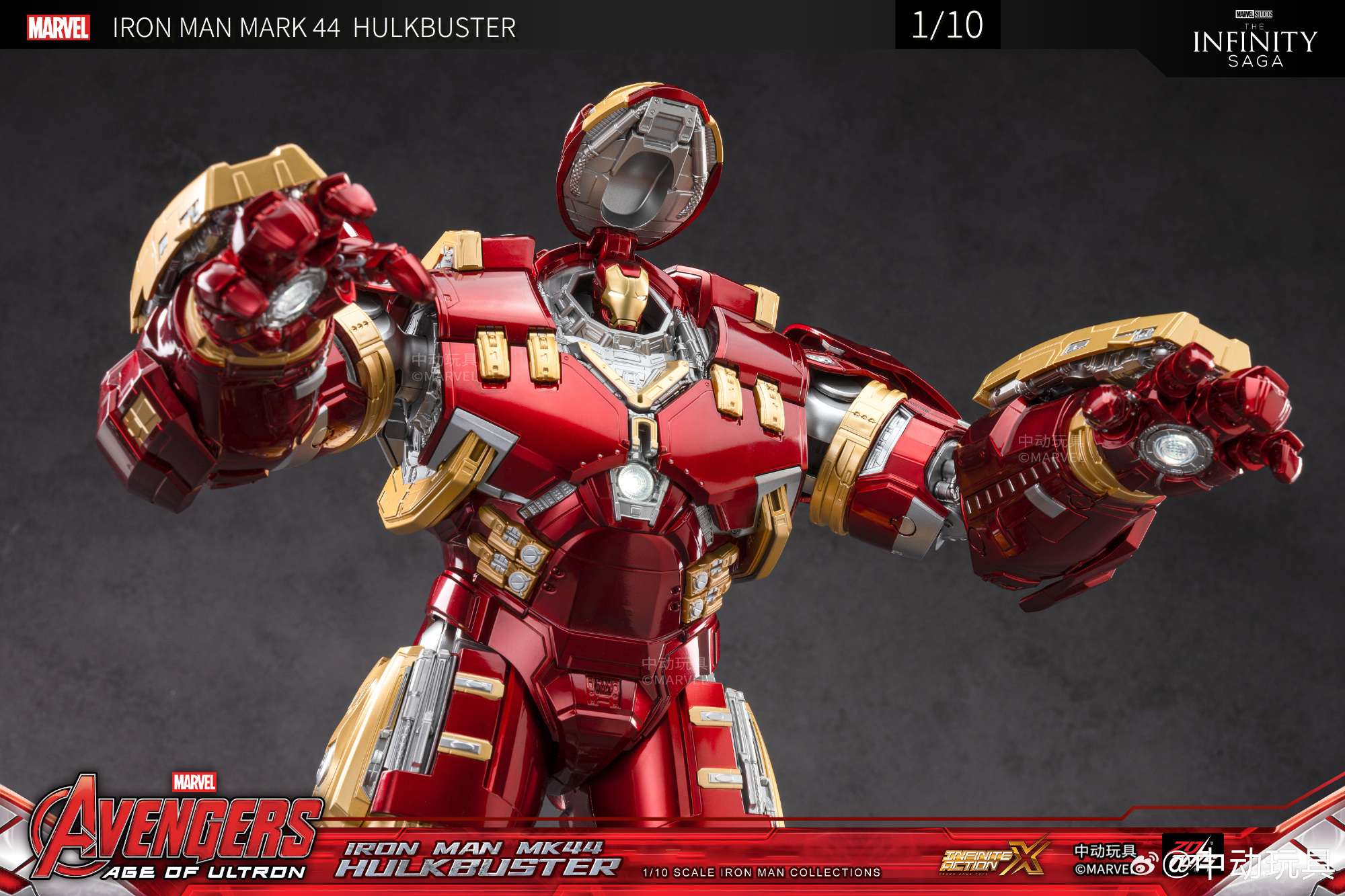 ZDtoys: Hulkbuster (Ironman Mk44)