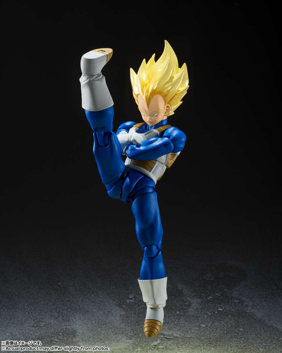 S.H.Figuarts: Vegeta SSJ 2.0