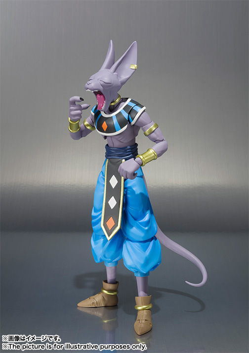 S.H.Figuarts: Beerus