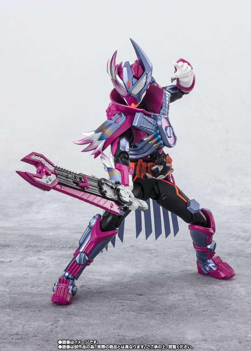 S.H.Figuarts: Kamen Rider Valvarad