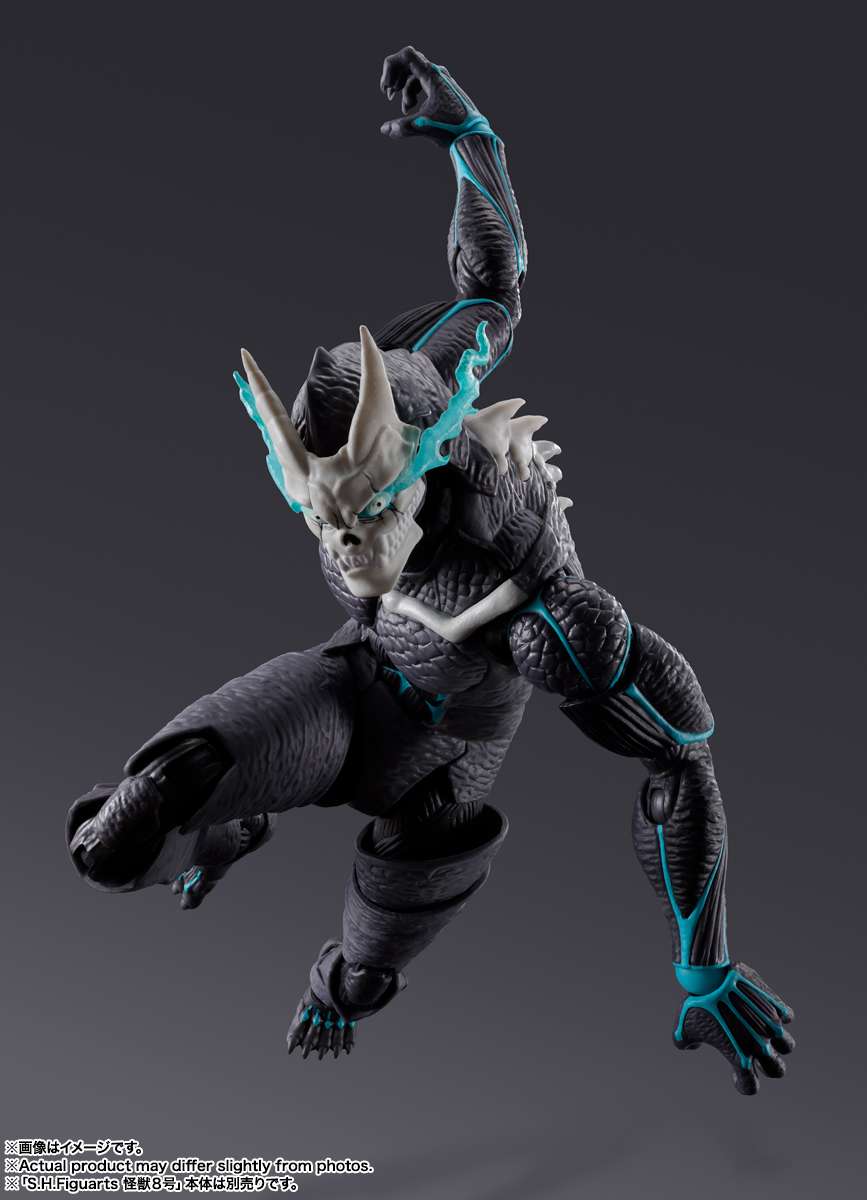 S.H.Figuarts: Kaiju No.9 (Kaiju No.8)
