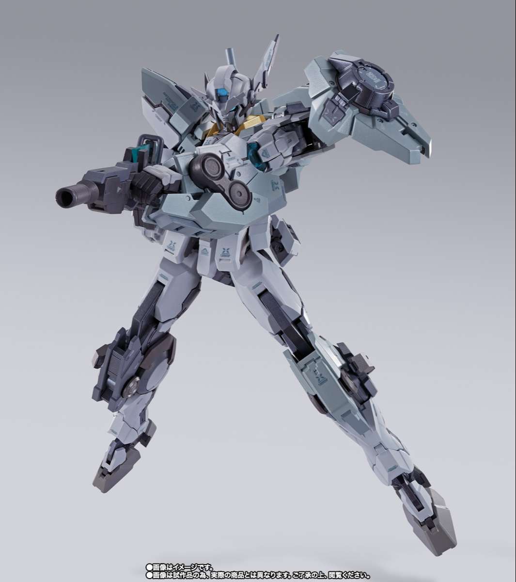Metal Build: Gundam Astraea II