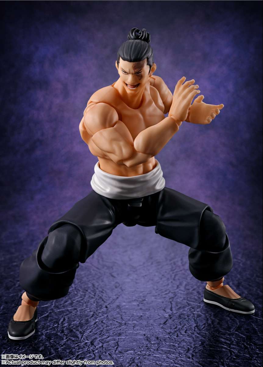 S.H.Figuarts: Aoi Todo (Jujutsu Kaisen)